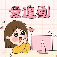 哎呦视界app免费版