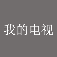 新版91客户端APP应用