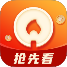 花海影视去广告版下载