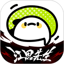WWW,188se·COM网站APPAPP应用