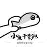 WWW,av651·COM网站APPAPP应用